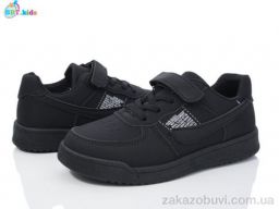 Кроссовки BBT H219-3-1