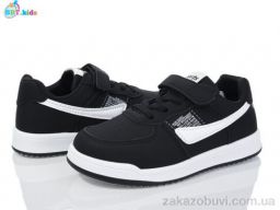 Кроссовки BBT H219-3-3