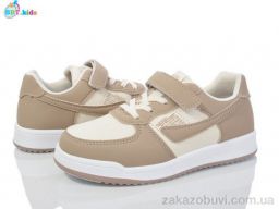 Кроссовки BBT H219-3-7