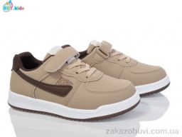 Кроссовки BBT H219-3-9