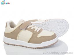 Кроссовки BBT H223-3-5