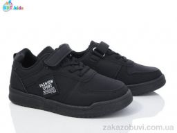 Кроссовки BBT H222-3-1