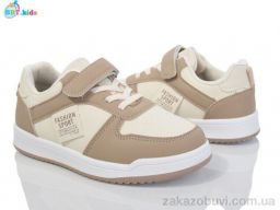 Кроссовки BBT H222-3-5