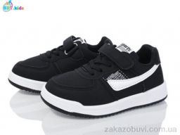 Кроссовки BBT H219-2-3