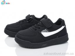 Кроссовки BBT H219-2-8