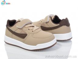 Кроссовки BBT H219-2-9