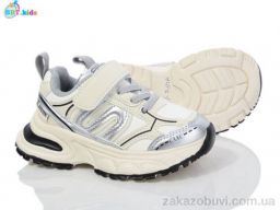 Кроссовки BBT H211-2-1