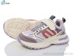 Кроссовки BBT H211-3-5