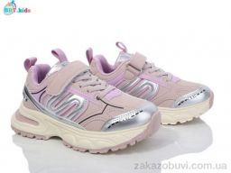 Кроссовки BBT H211-3-7