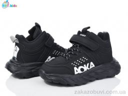 Кроссовки BBT R306-3-3