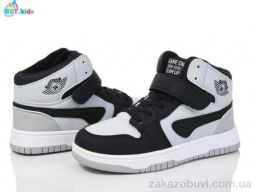 Кроссовки BBT R308-3-9