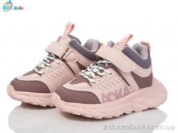 Кроссовки BBT R306-2-5