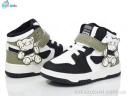 Кроссовки BBT R302-2-2