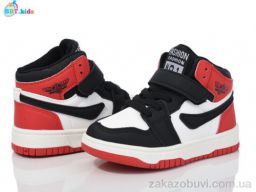 Кроссовки BBT R300-2-1