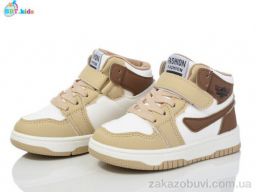 Кроссовки BBT R300-2-11