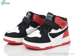 Кроссовки BBT R300-1-1