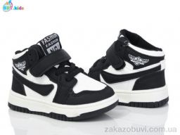 Кроссовки BBT R300-1-2