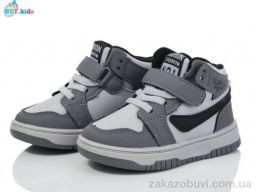 Кроссовки BBT R300-1-7