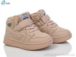 Кроссовки BBT R300-1-8