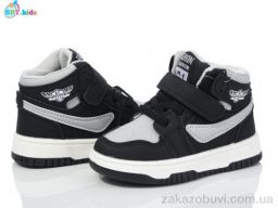 Кроссовки BBT R300-1-13