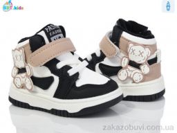 Ботинки BBT R302-5-1