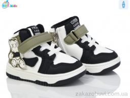 Ботинки BBT R302-5-2