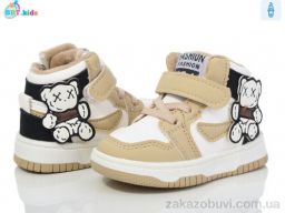 Ботинки BBT R302-5-3