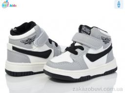 Ботинки BBT R300-5-3