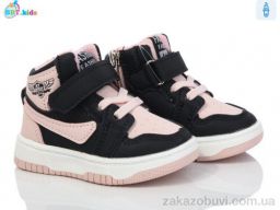 Ботинки BBT R300-5-6