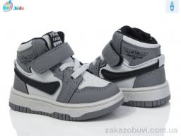 Ботинки BBT R300-5-7