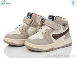 Ботинки BBT R300-5-10