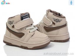 Ботинки BBT R300-5-12