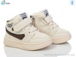 Ботинки BBT R300-5-14