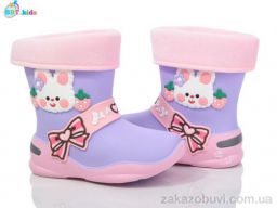 Резиновая обувь BBT M280-2