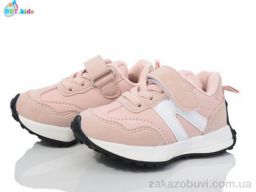 Кроссовки BBT H213-1-3