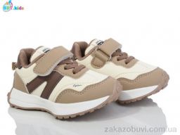 Кроссовки BBT H213-1-5
