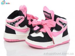 Кроссовки BBT R301-5-3