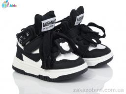 Кроссовки BBT R301-5-5