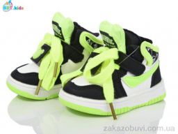 Кроссовки BBT R301-5-6