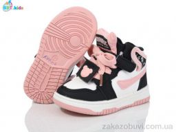 Кроссовки BBT R301-1-2