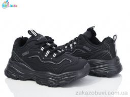 Кроссовки BBT H209-3-1