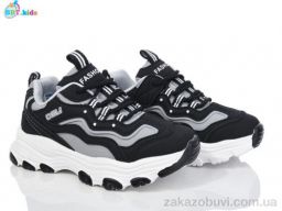 Кроссовки BBT H209-3-2