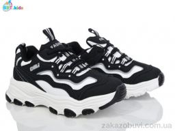 Кроссовки BBT H209-3-5