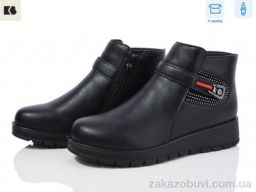 Ботинки BIG 9082
