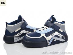 Кроссовки BIG 3808-R3393-2