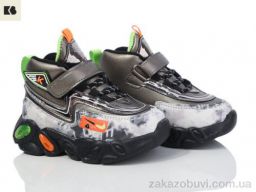 Кроссовки BIG 2115-A215S gun