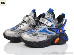 Кроссовки BIG 2117-A216B blue