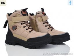 Ботинки BIG 3834-A04-11 льодоступ