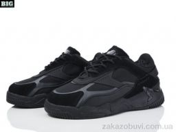 Кроссовки BIG 3913-B2665-1