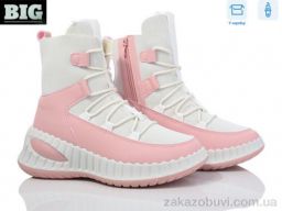 Ботинки BIG 3919-H9302-13